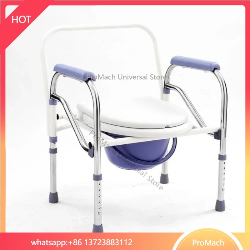 Medical lightweight steel commode toilet chair