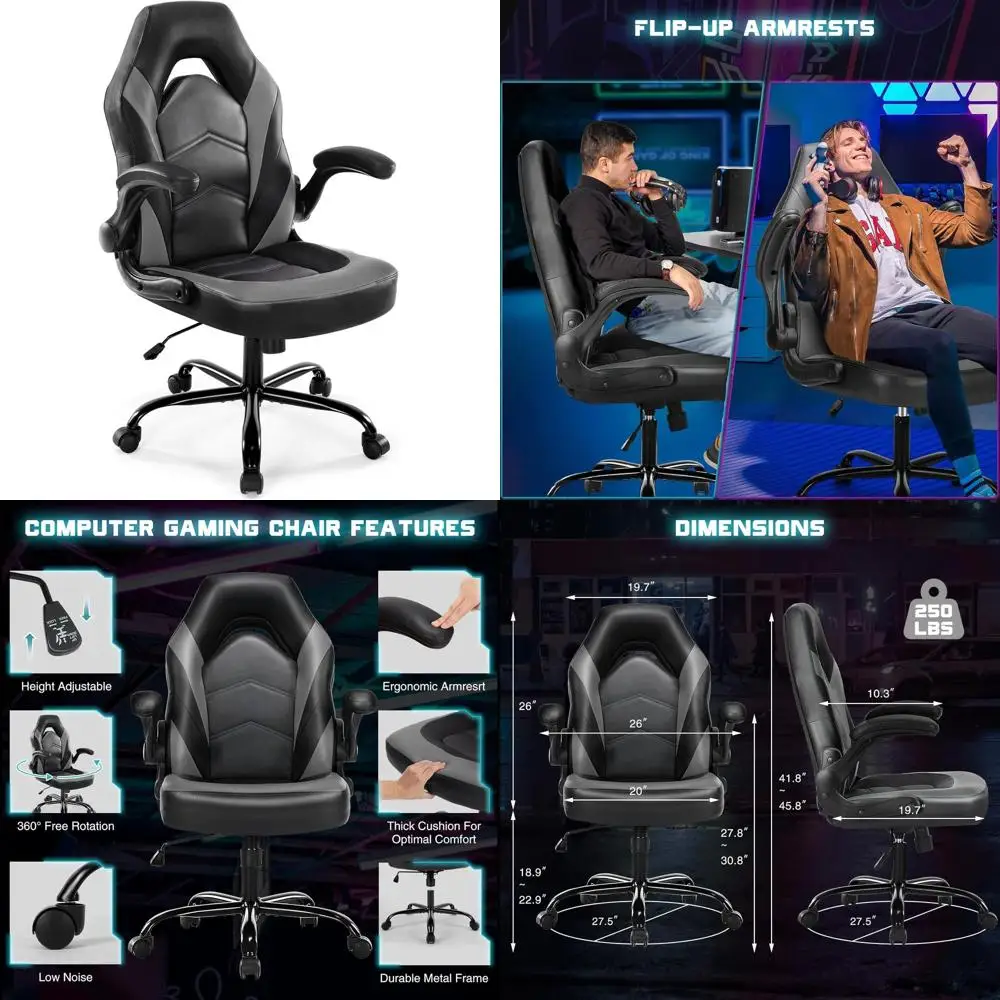 

Игровое кресло для компьютера - эргономичное, из искусственной кожи, с поясничной поддержкой, регулируемое по высоте, с высокой спинкой, для видеоигр, с подлокотниками, на колесиках