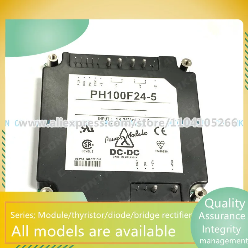 Nuevo PH100F24-3, PH100F24-5, PH100F24-12, PH100F24-15, PH100F24-24