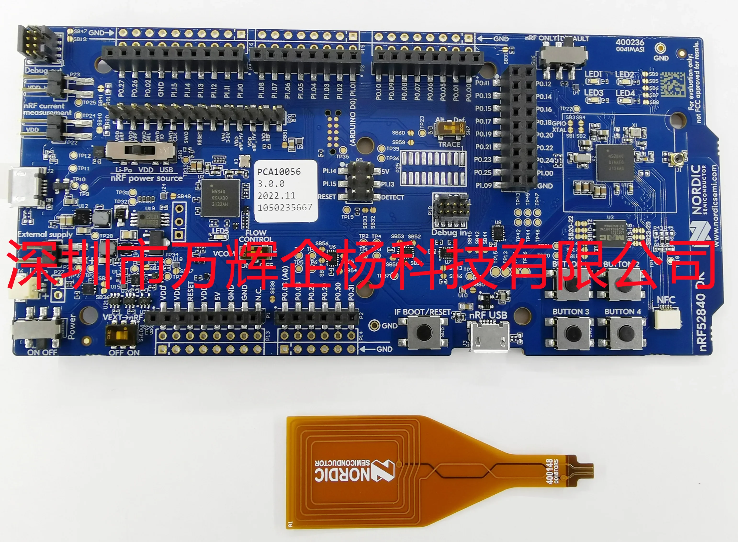 NRF52840-DK original module