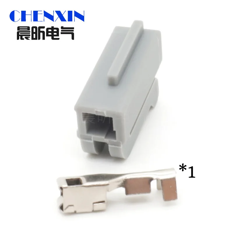 1Pin 5U2Z14S411SA 5747PT Alternator Connector 645-912 for 1994-2023