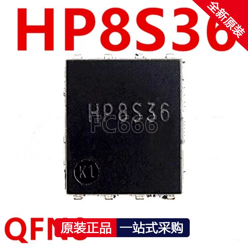 1PCS HP8S36TB HP8S36 DFN-8  N-channel 30V/27A MOS field-effect transistor IC chipset