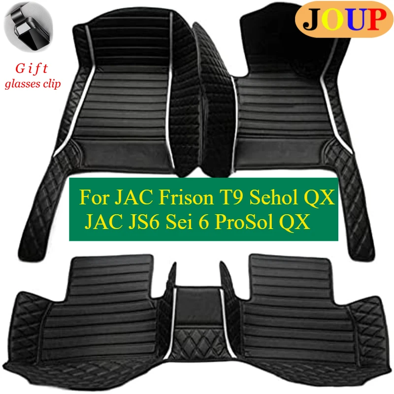 

Car Floor Mats For JAC Frison T9 Sehol QX JAC JS6 Sei 6 ProSol QX Custom Car Accessories Carpets Covers Left /Right Hand Drive