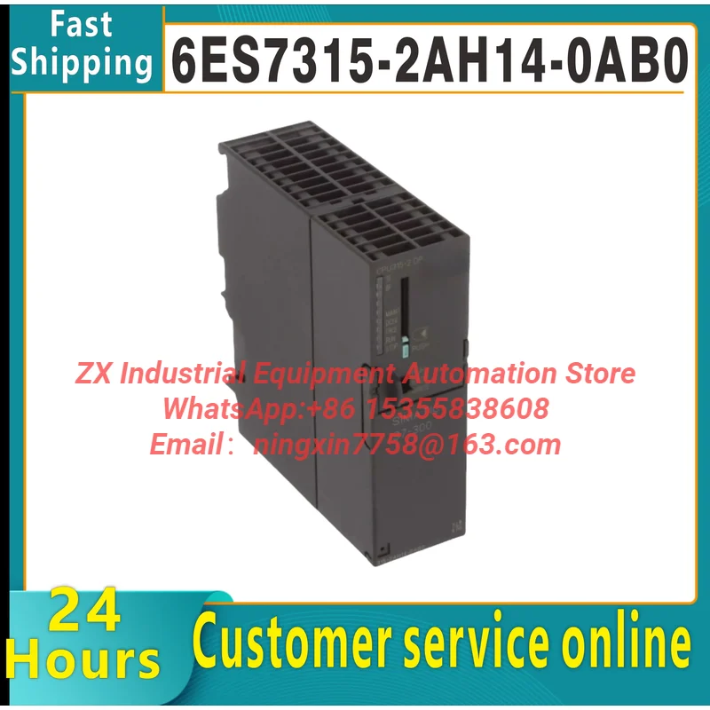 New 6ES7315-2AH14-0AB0 S7-300 CPU315-2DP with MPI central processor module