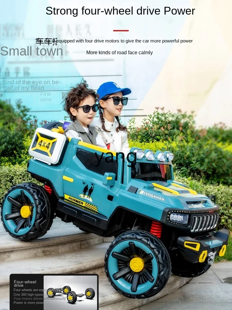 L\'m\'m Children\'s Electric Car Four-Wheel off-Road Car Baby Double Remote Control Toy Car