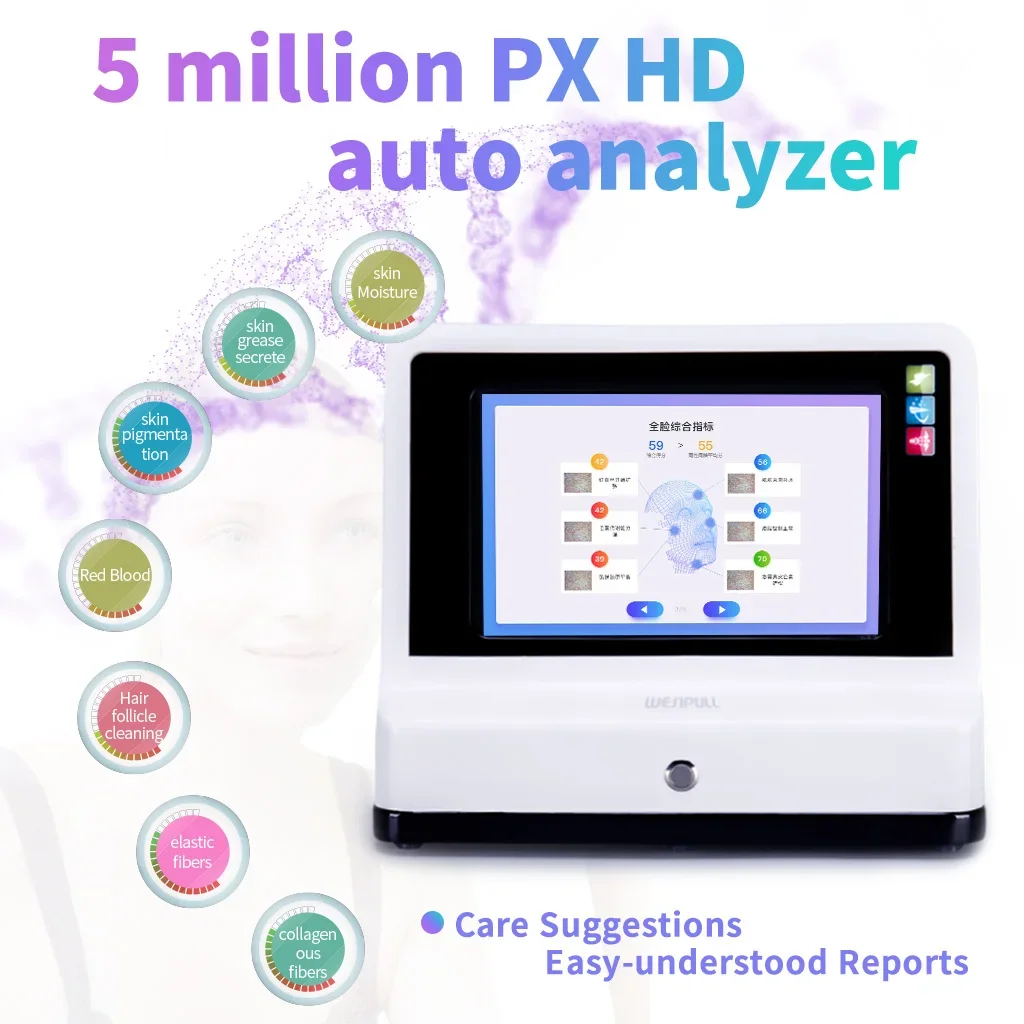 Hot sell 3D Skin Analyzer AI Intelligent Image Instrument/Skin Detector/ Digital Facial Analyzer Machine