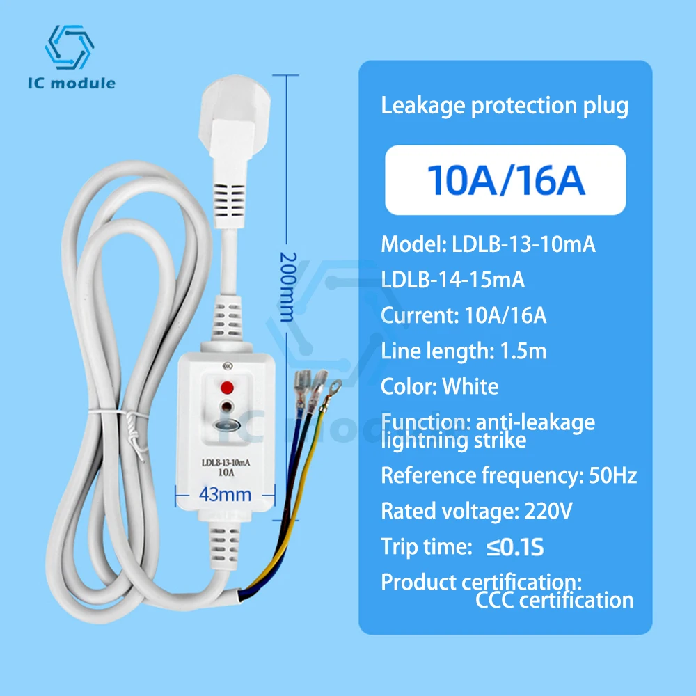 10A/16A Anti-leakage lightning Protector ป้องกันการรั่วซึมปลั๊กป้องกันการรั่วซึมอะแดปเตอร์ Home Circuit Breaker SWITCH