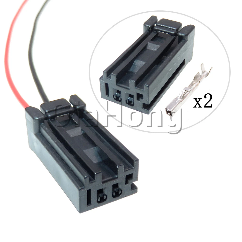 1 Set 2 Ways 90980-12D25 AC Assembly Car Unsealed Socket Electrical Connector 02HEB-B-B Auto Wire Cable Adapter