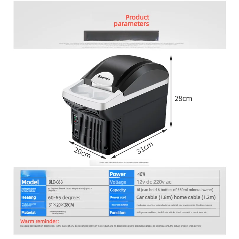 Car Refrigerator 8 Liters Dual-use For Home And Car, Cooling And Heating Box Mini Car Refrigerator