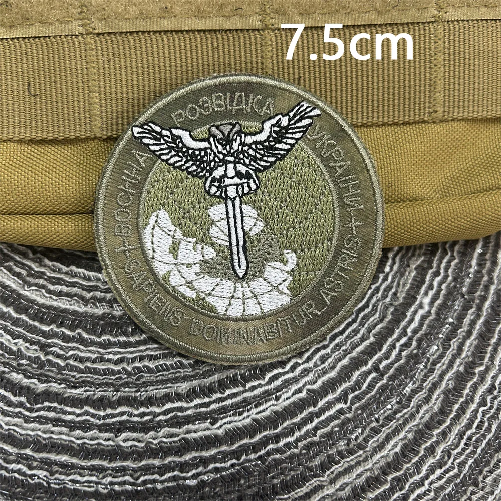 Banksy Throwing Flower Boy Embroidered Tactical Patch Prohibited Logo Outdoor Adventure Military Hook and Loop Backpack Stickers