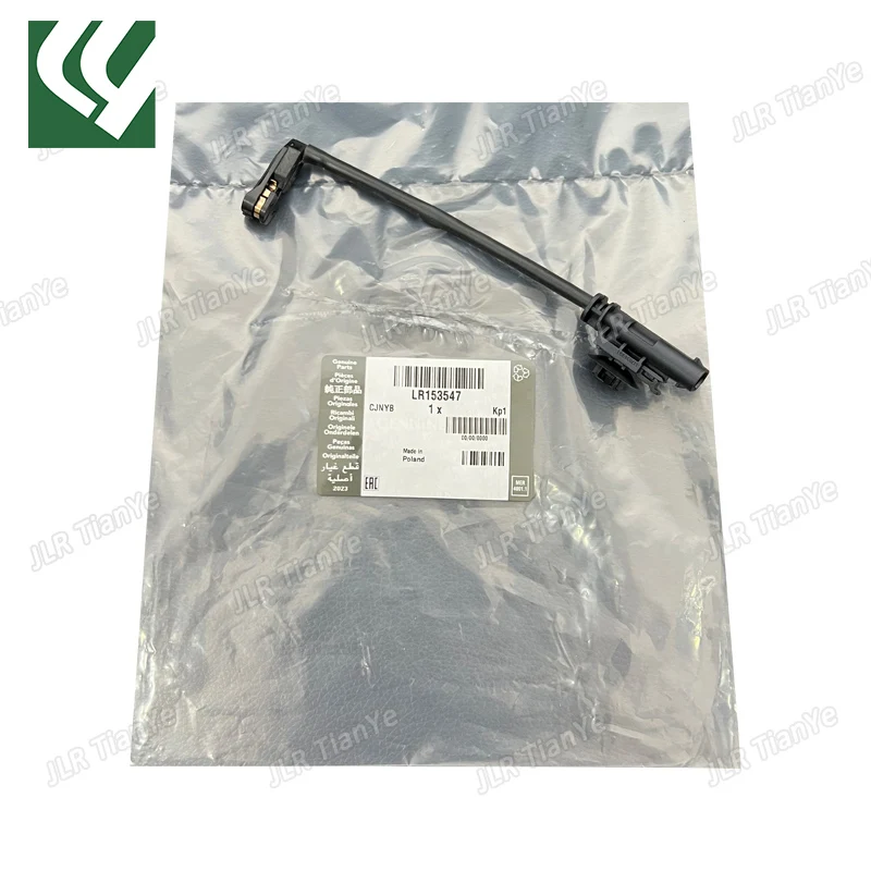 

LR153547 Rear Brake Pad Wear Sensor For 2022- Land Rover Range Rover Sport L461 Range Rover L460