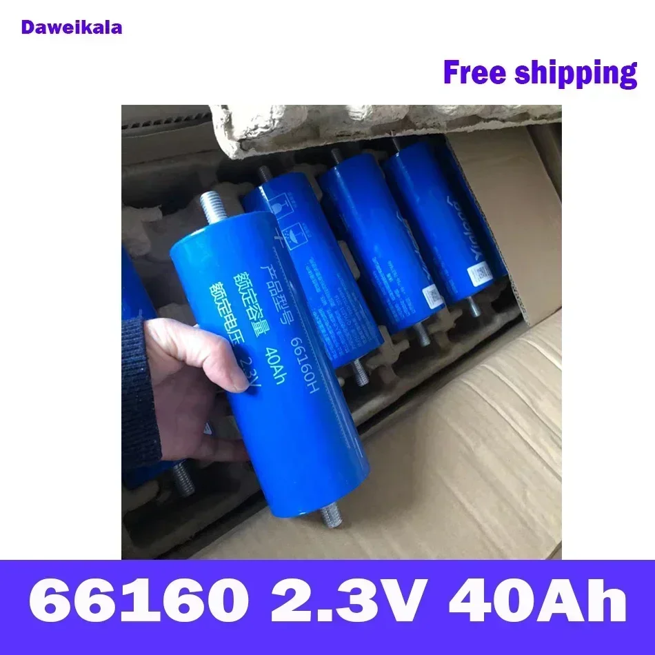 Yinlong 2,3 v 40ah zylindrischer Tief zyklus lto Batterie zellen wiederauf ladbare Batterie für Photovoltaik Power ev Golf wagen