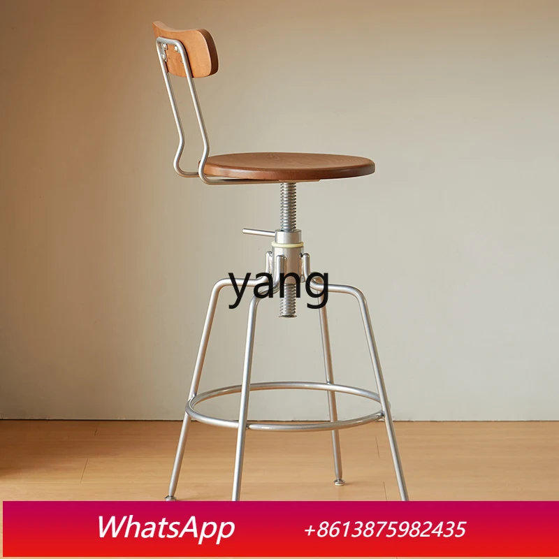 LTT retro light luxury home backrest high stool liftable high chair bar stool