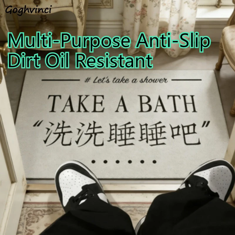 

Multi-Purpose Anti-Slip Floor Mats Dirt Oil Resistant Bathroom Hallway Kitchen Use Household Door Mat Simple Non-Skid Backing
