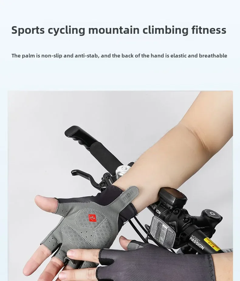قفازات الدراجات للرجال والنساء بدون أصابع شبه أصابع قفازات صيفية للدراجات الجبلية ملحقات الدراجات النارية ركوب الدراجات في الهواء الطلق