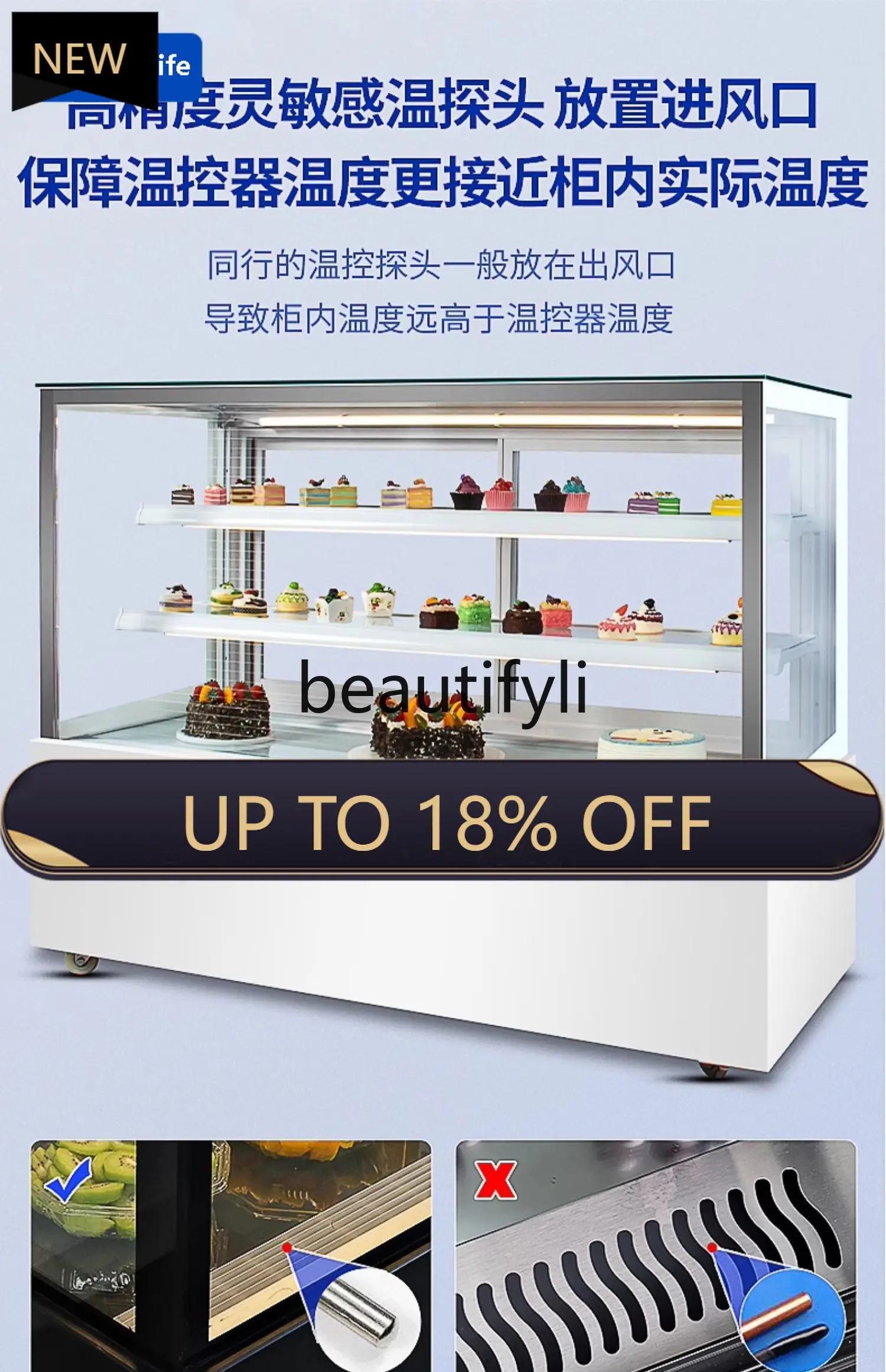 

Z189 a56 Front door self-service refrigerated display cabinet restaurant dim sum beverage fruit air-cooled fresh-keeping cabinet