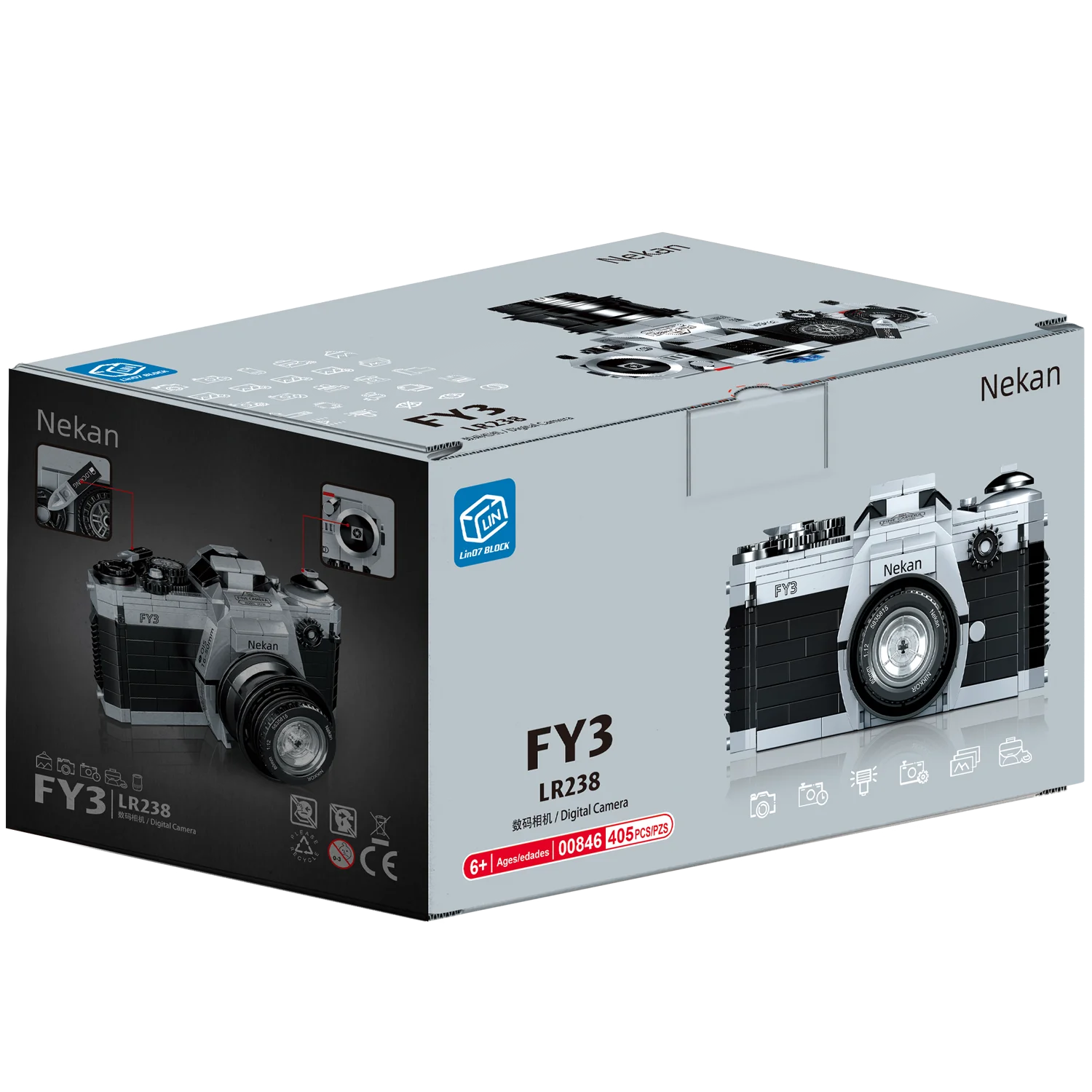 창의적인 316 F 디지털 카메라 사진 MOC 빌딩 블록 키트, 클래식 교육 모델 브릭, 어린이 크리스마스 선물, 622 개