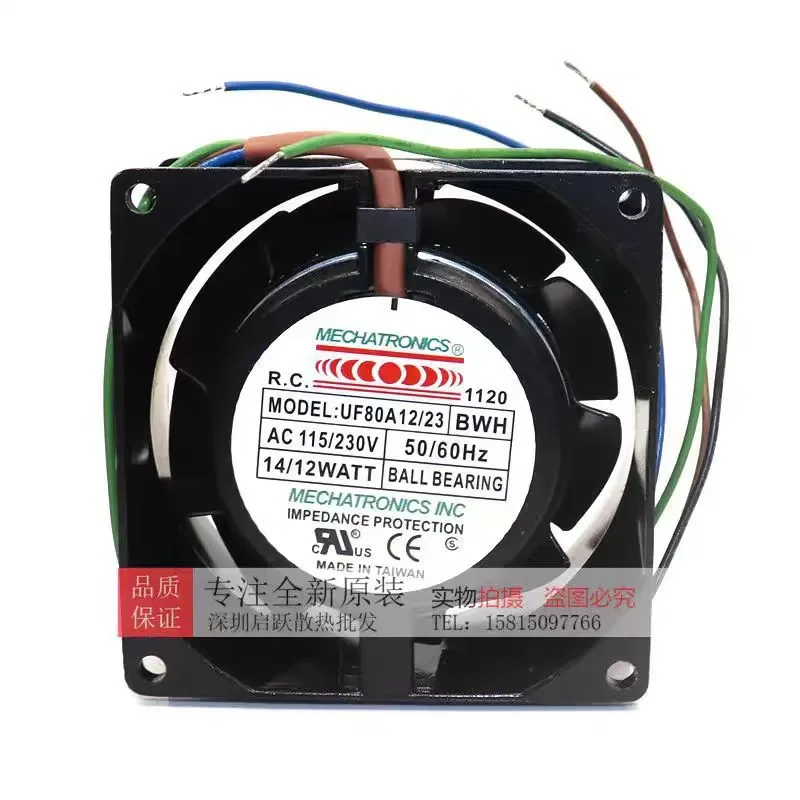 for UF80A12/23BWH 115/230V 14/12W 8038 Four-Wire AB Soft Start Cabinet Cooling Fan