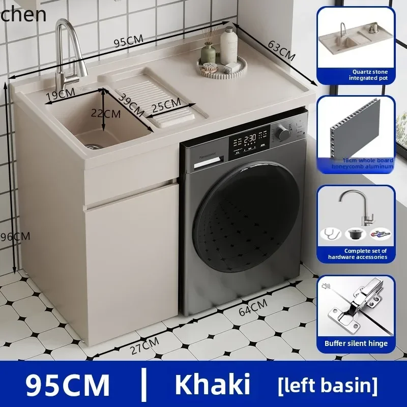 Picture 6: b2drum  significant  cabinet integrated balcony cabinet combination laundry sink washbasin with rubbing board