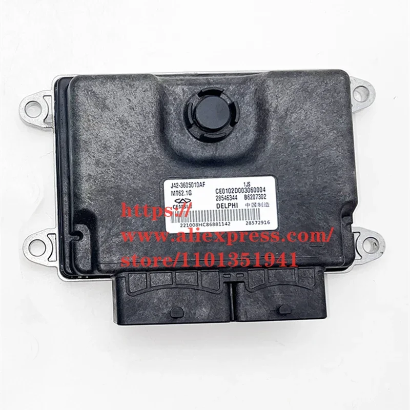 

ENGINE CONTROL UNIT for Chery E3/Arrizo3/Arrizo 7 ECU for J52-3605010BU/J42-3605010AF