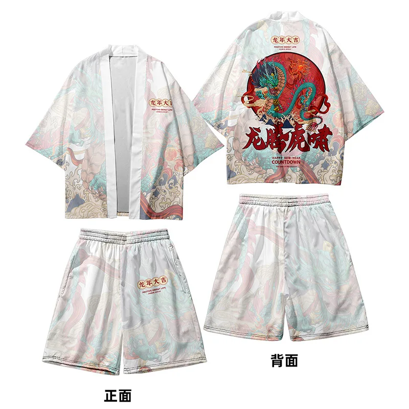 

Traditional Dragon Print Two-Piece Suit Yukata Women Kimono Shorts Harajuku Japanese Cardigan Men Cosplay Samurai Haori Clothing