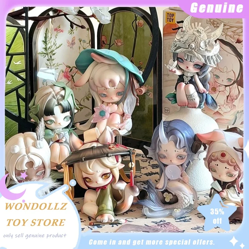 

Подлинная серия «Ниндзимо сезонный шепот в облаках», слепая коробка, кавайная фигурка девушки, украшение для рабочего стола, модная игрушка в подарок