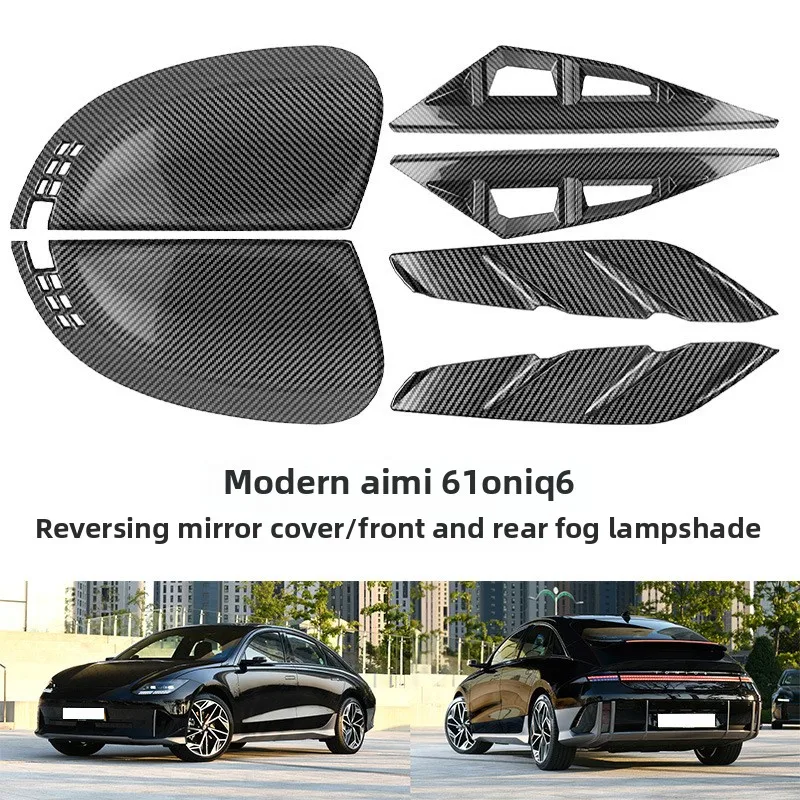

For Hyundai IONIQ 6 Mirror Covers & Fog Light Trim – Glossy Black/ABS Matte Exterior Styling Accessories