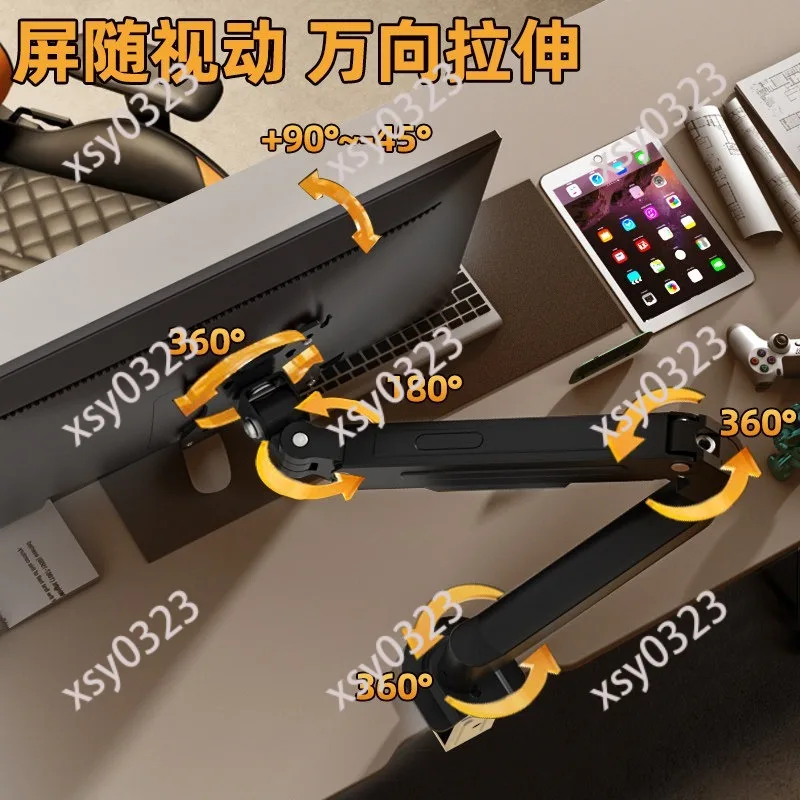 Mechanical Arm Desktop Monitor Stand Anti-Sagging Screen Support Bracket for Office Desk Adjustable Height Monitor Holder