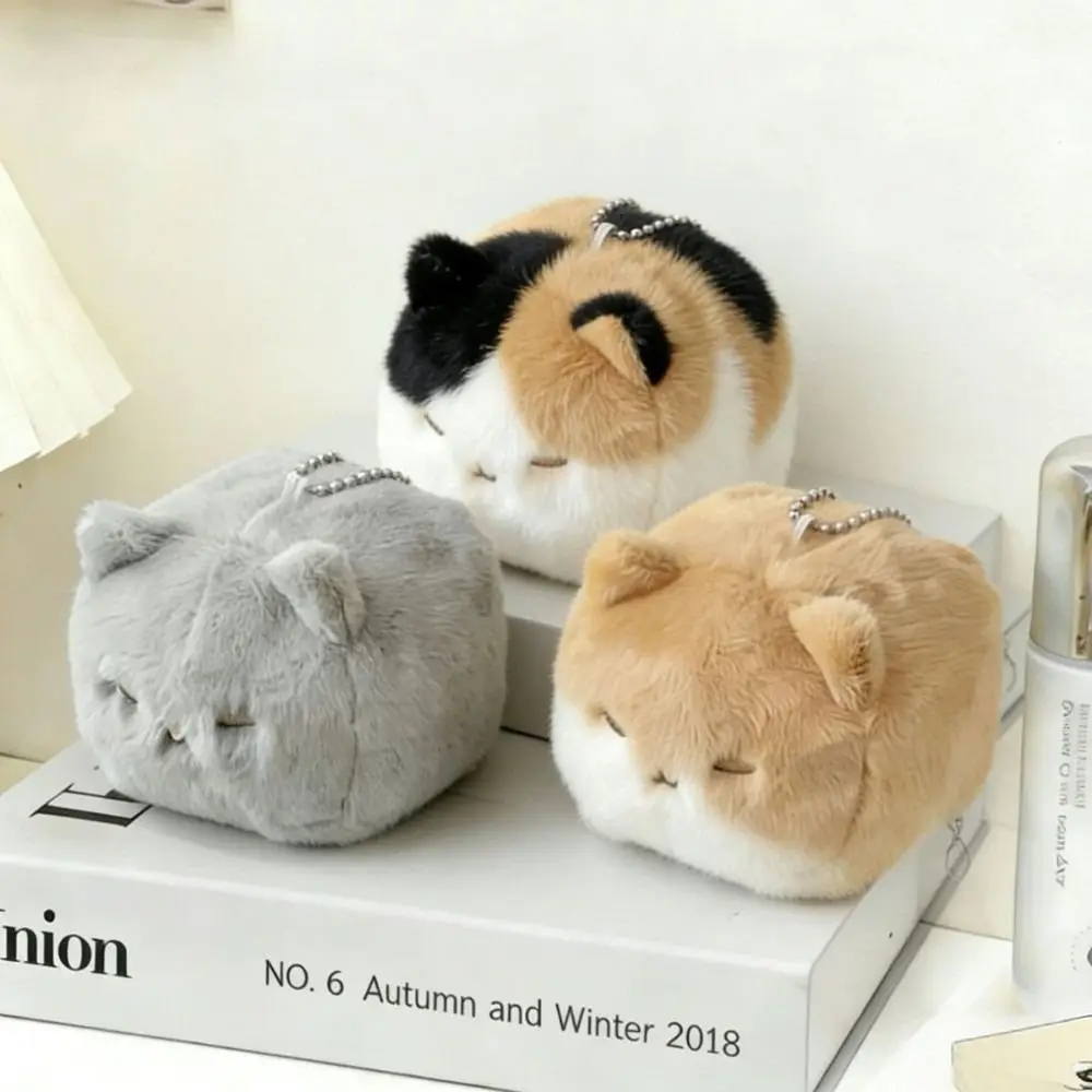 Llavero de Peluche Suave y Esponjoso de Gato, Diseño de Dibujos Animados Kawaii, Colgante de Gato de Peluche, Cadena de Cuentas, Mini Llavero de Peluche, Regalo de Cumpleaños