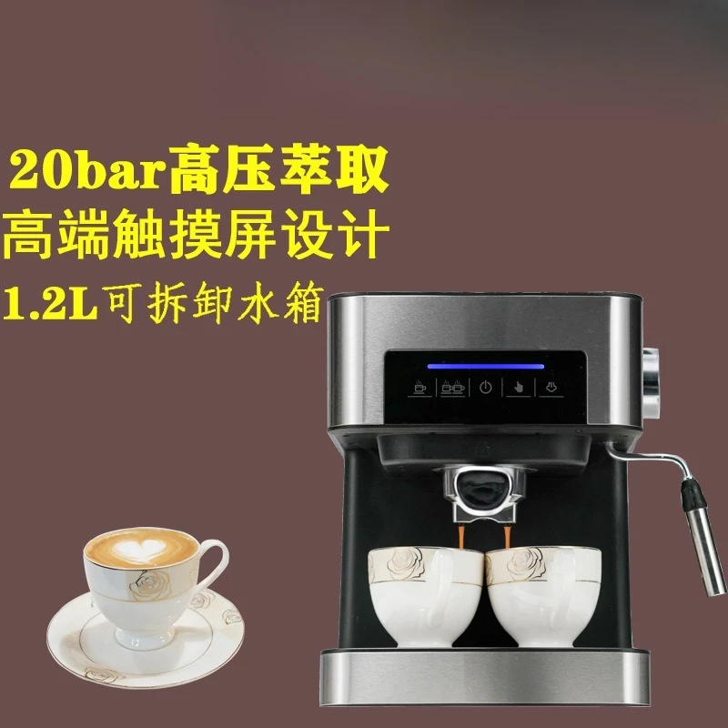 Fully Automatic Italian Espresso Machine Stainless Steel Touchscreen Pump Pressure Milk Frother Coffee Machine