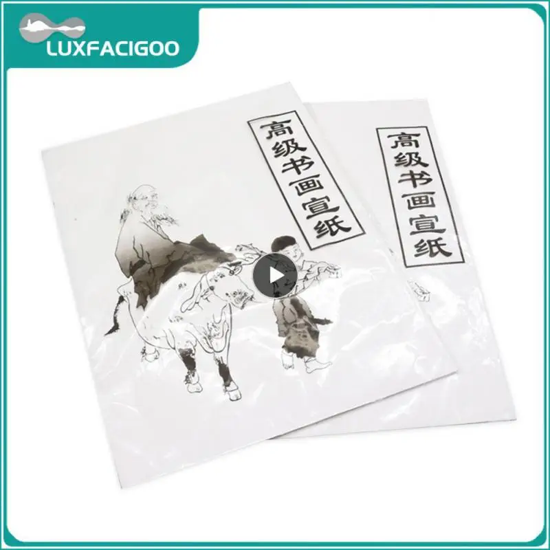 독특한 선명한 색상, 내구성, 다목적 프리미엄, 혼합 미디어에 적합, 중국 붓 페인팅, 순수 예술에 적합, 인기