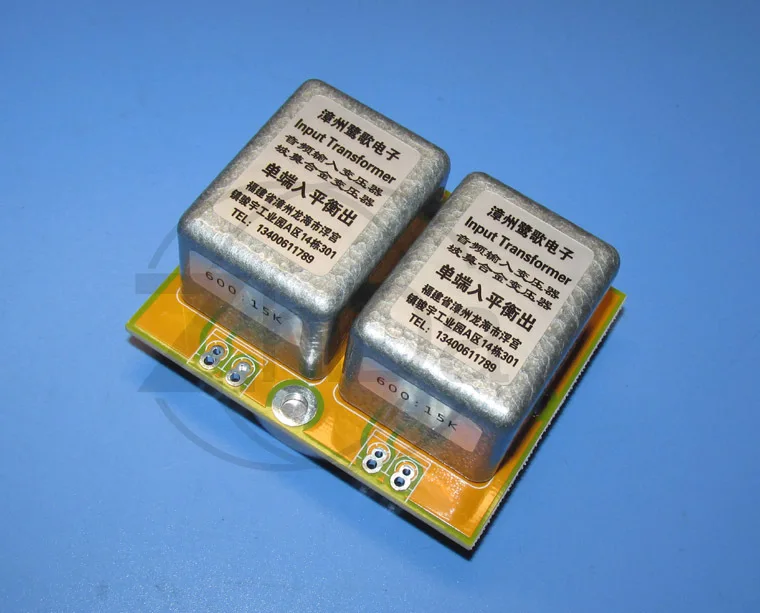 

Pomo Alloy Audio Signal Transformer 600Ω to 15KΩ, 5x Signal Boost, Dual Units for Amplification