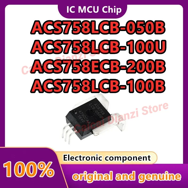 

5pcs/Lot ACS758LCB-050B-PFF-T ACS758LCB-100B-PFF-T ACS758ECB-200B-PFF-T CB-5 ACS758LCB-050B Current Transmitter 100% New