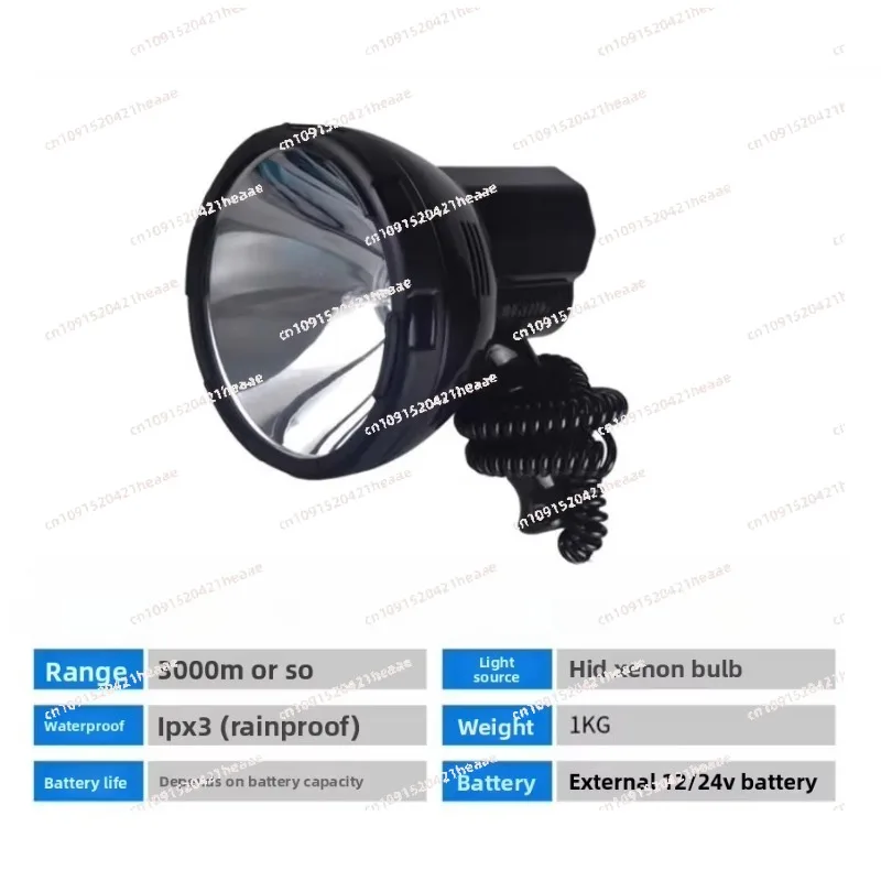 lampe-de-poche-etanche-pour-exterieur-projecteur-xenon-a-longue-portee-12v-24v-100w-220w