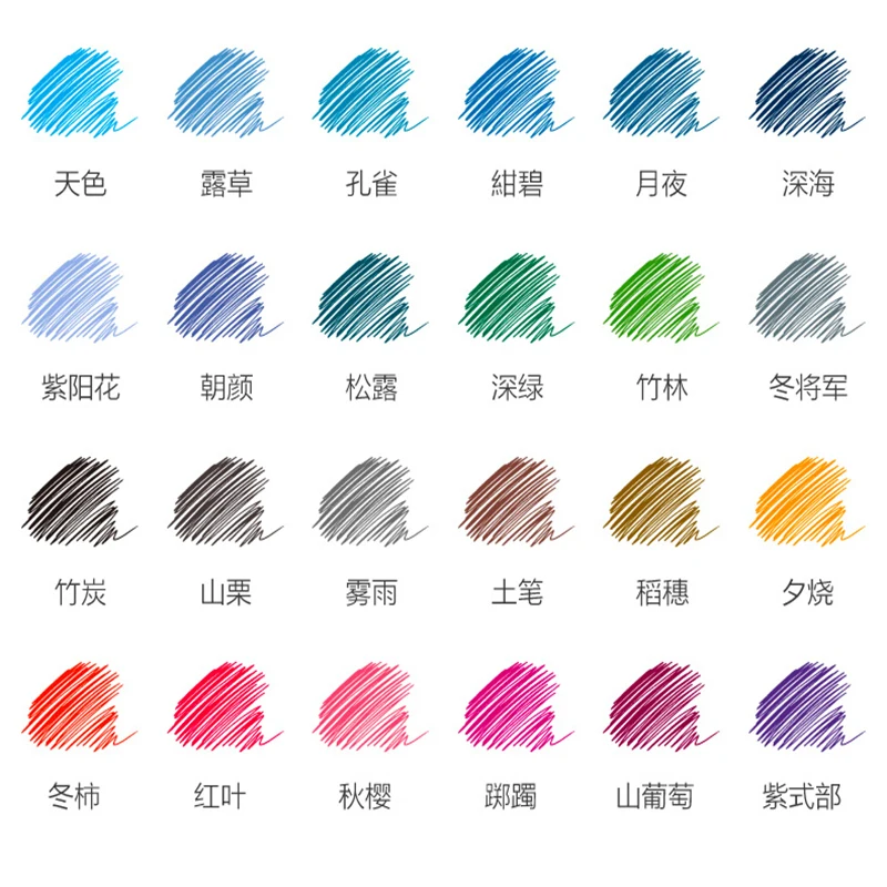 Pilot INK-15 Color Ink Gradient Iroshizuku Natural Color 24 Color Vial 15ml Non Carbon Color Ink Without Blocking Pen