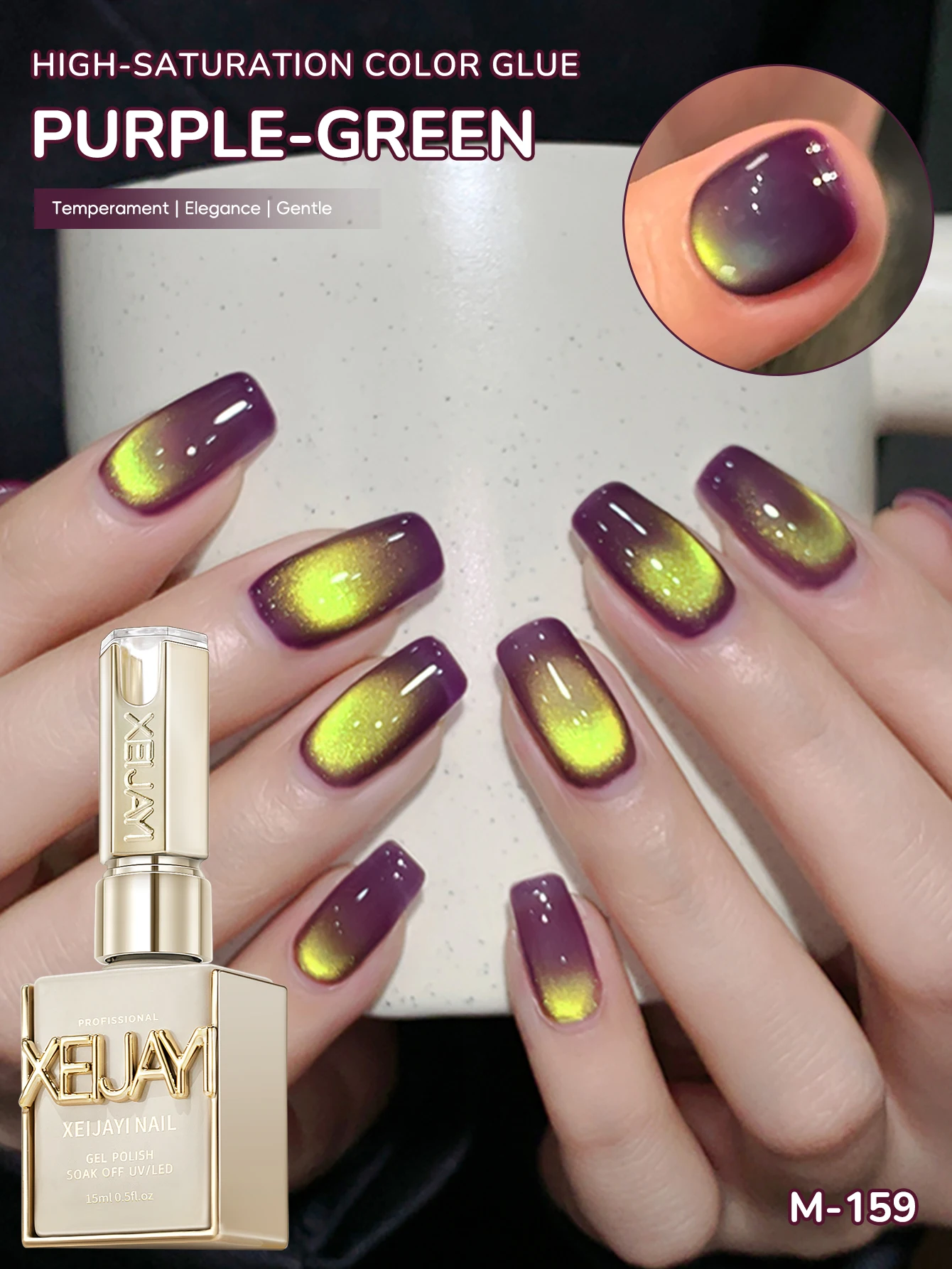 طلاء جل عين القطة الفضي العالمي سعة 15 مل. لامع، مغناطيسي. يحتاج مصباح الأشعة فوق البنفسجية/LED. للمنزل وصالون DIY #4