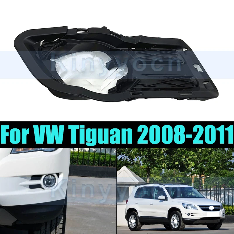 

Front Bumper Fog Light Frame Cover For VW Tiguan 2008-2011 Front Fog Lamp Frame Foglight Frame