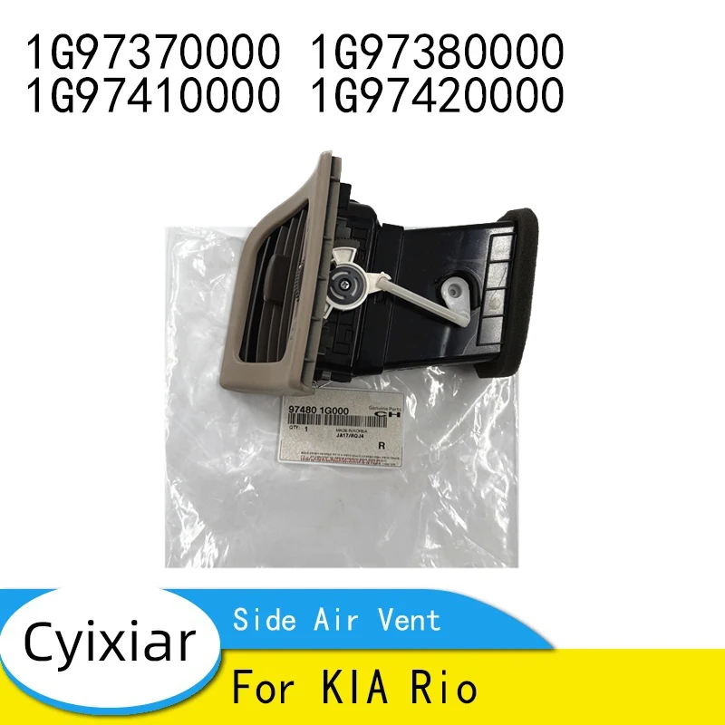 

1G97370000 Brand New Genuine 1G97380000 Duct Assy-Side Air Vent For KIA Rio 1G97410000 1G97420000