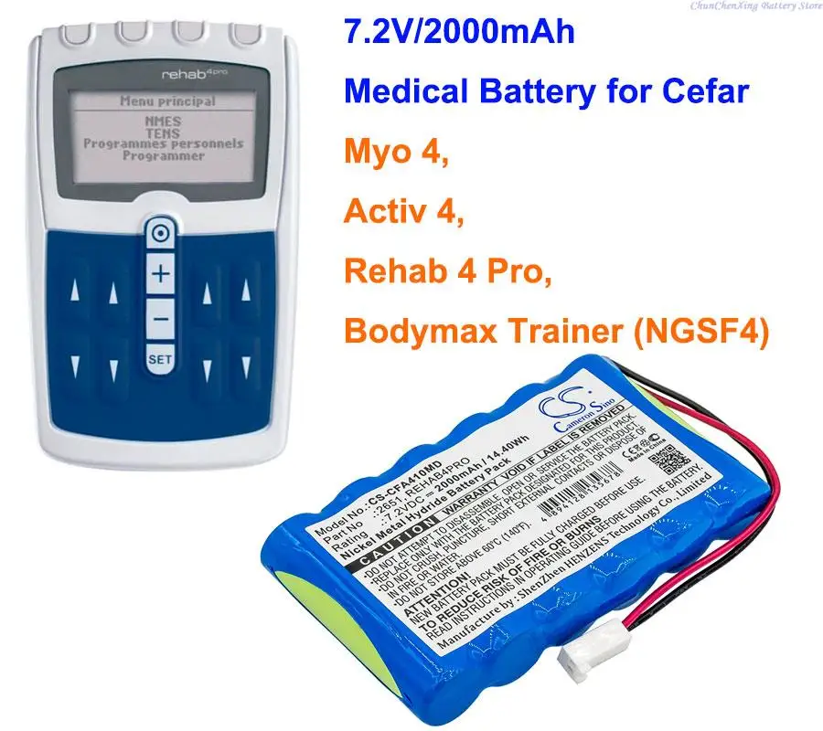 

2000mAh Medical Battery 2651, REHAB4PRO for Cefar Activ 4, Bodymax Trainer (NGSF4), Myo 4, Rehab 4 Pro