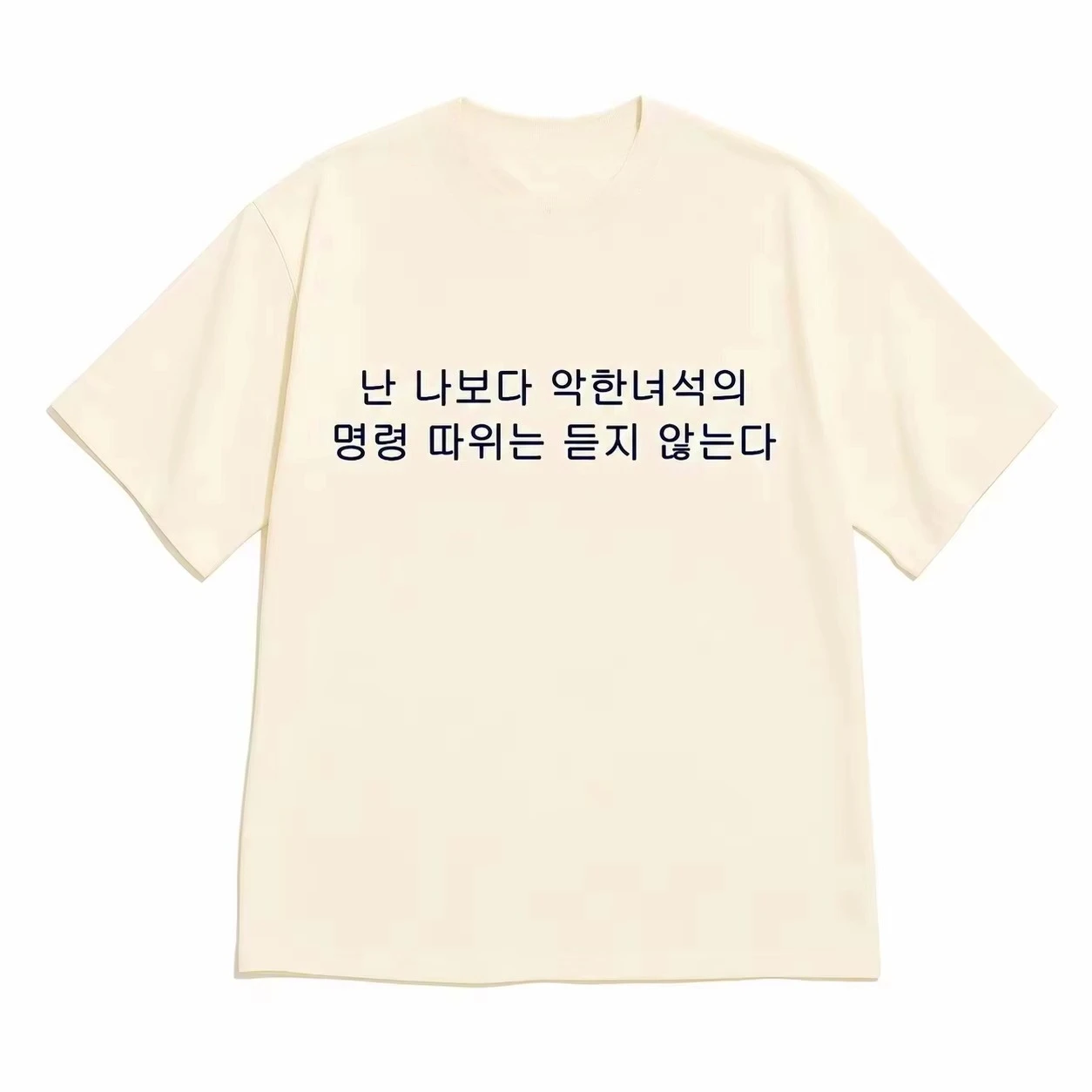 Lustiges koreanisches Grafik-T-Shirt mit kurzen Ärmeln, Oversized-Schnitt, interessanter koreanischer Aufdruck, K-Pop-Stil, lässige Streetwear, Oberteil für Damen und Herren. – Detail 8