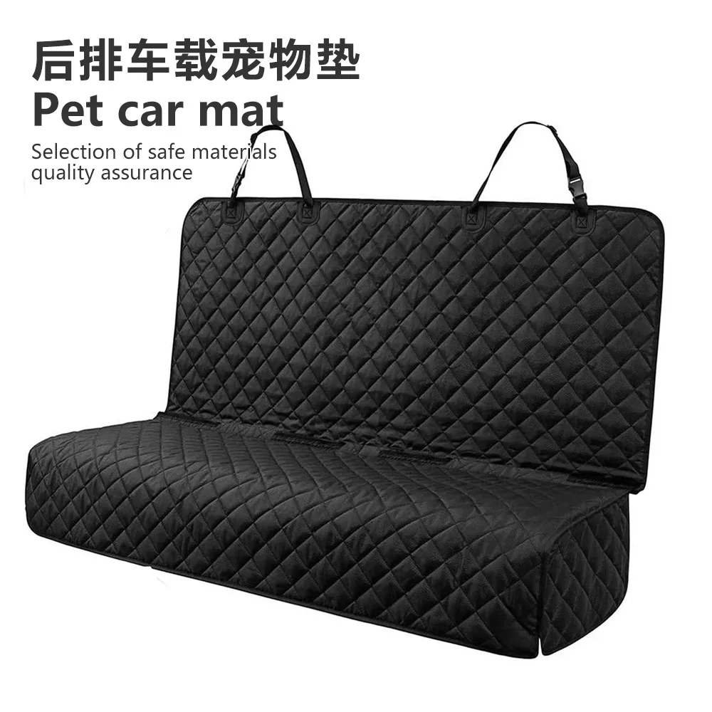 Soccer Grid Car Pet Mat Car Rear Pet Mat Waterproof Anti-scratch Car Pet Utensils Pet Gift 137x125cm