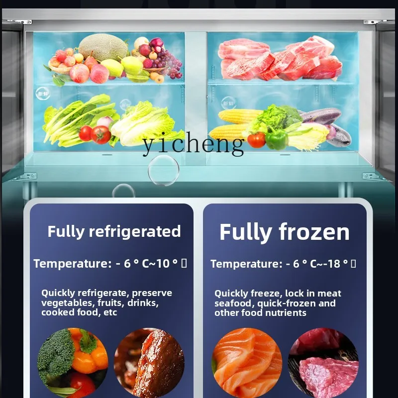 ZZ stainless steel air-cooled and frost-free workbench fresh-keeping flat cold water bar console refrigerator commercial