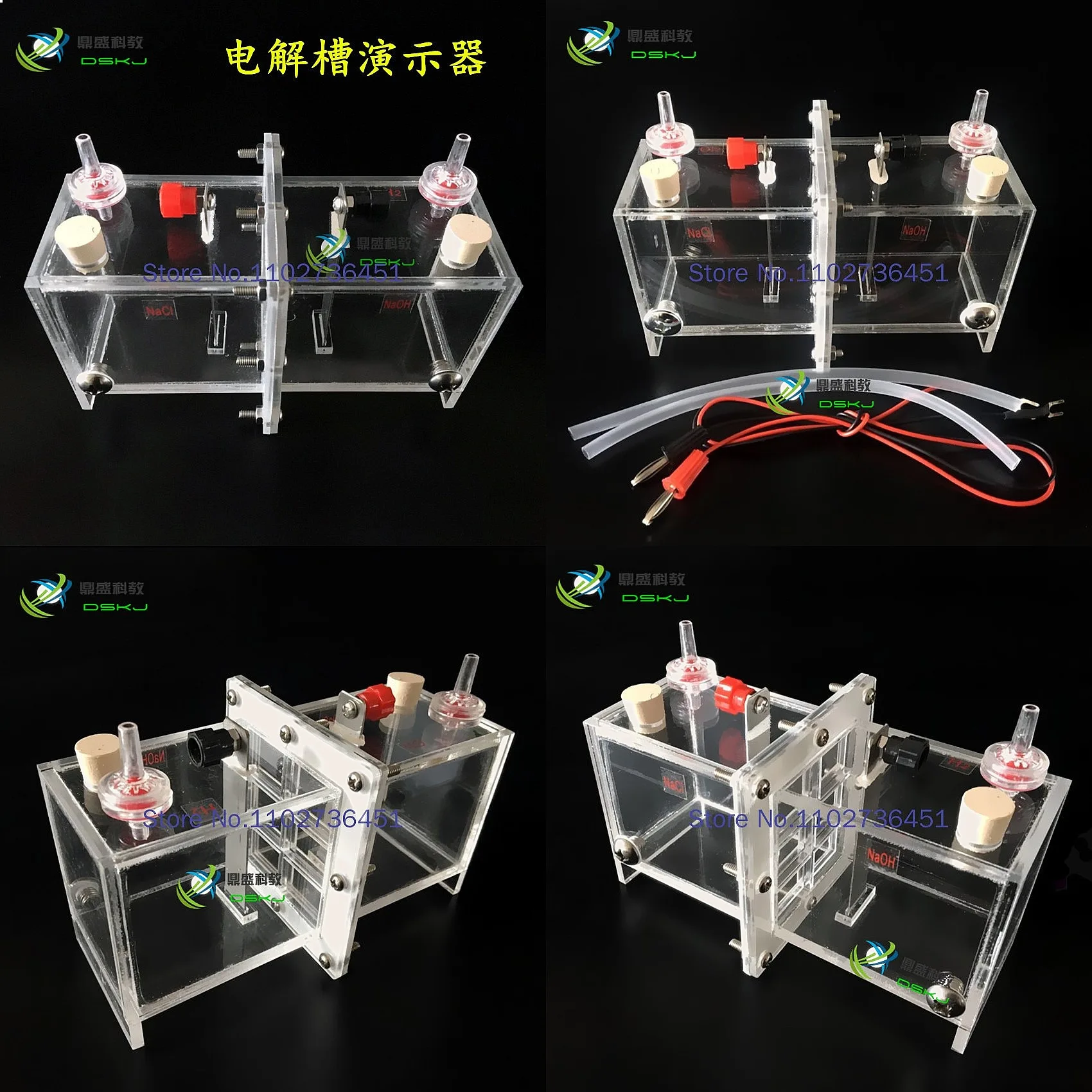 26063 Electrolyser Demonstrator Proton-exchange Membrane Platinum Electrode High School Chemistry Teaching Instrument
