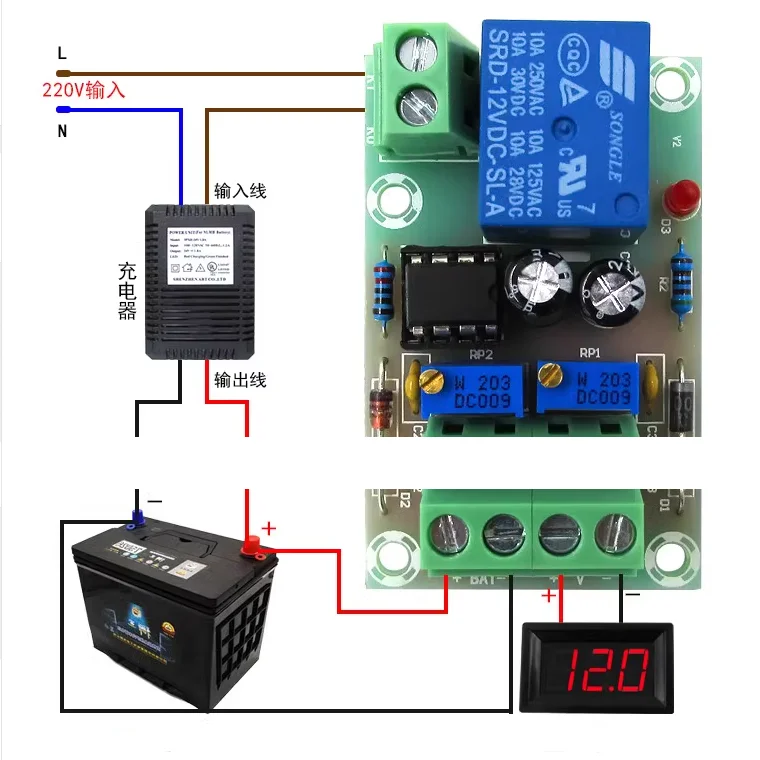 XH-M601 tablica kontrolna do ładowania baterii 12V inteligentna ładowarka regulacja mocy pokładzie automatyczne ładowanie moduł Diy wyłączania