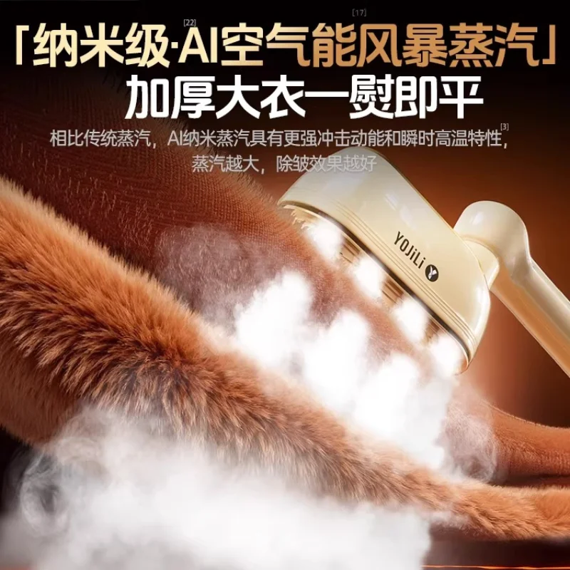 2026 New Handheld Garment Steamer Home Small Portable High Steam Iron Multifunctional Clothes Ironing Magic Tool