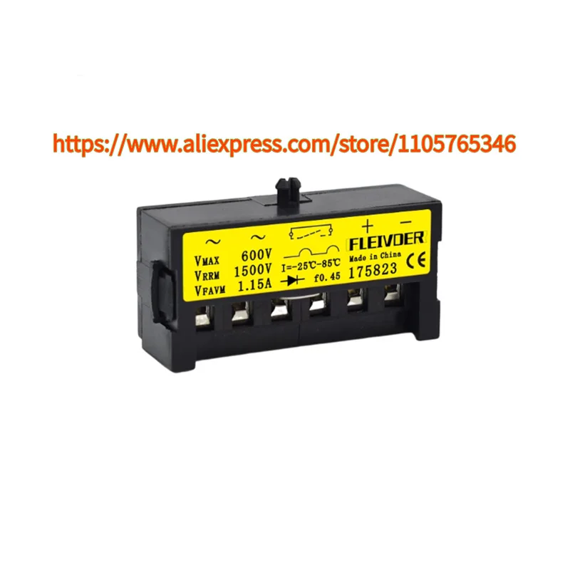1pcs Rectifier 169800 175823 173091 170800 Motor Brake Holding Rectifier Module