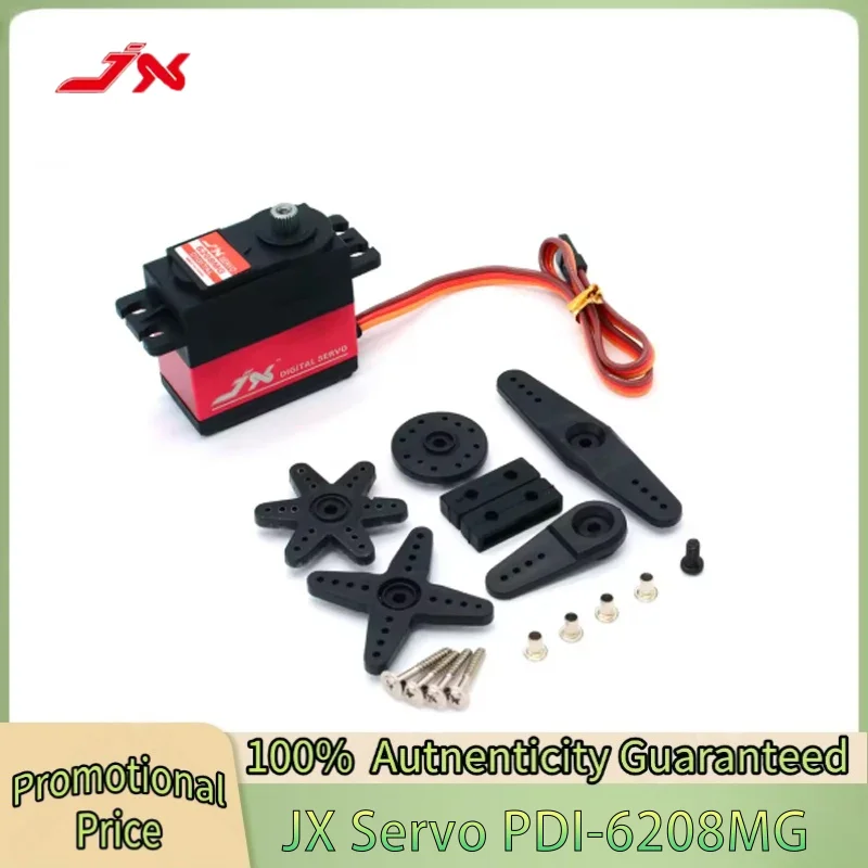 

JX Servo PDI-6208MG 8kg 120 Degree High Speed Metal Gear Digital Coreless Standard Servo Motor for RC Car Model