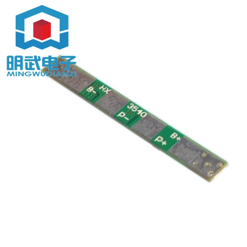 Single-Section Dual… - image