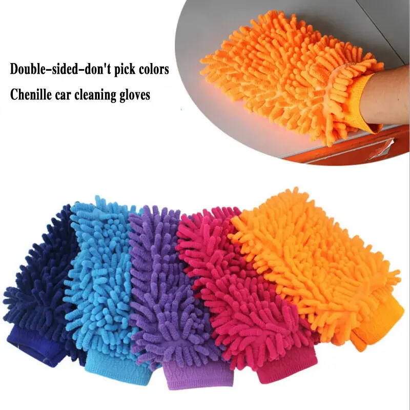 Cellulose towels for cars and motorcycles Cellulose Cleaners for gloves Automotive cleaning products Automotive beauty tools