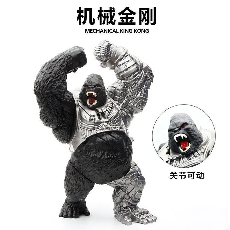 2024New Soft Rubber Mechanical King Kong Action Figure Battle Monster Gorilla Model Toy Decoration Gift 5 Joints To Move